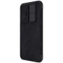 Nillkin Qin Pro Series Leather case for Samsung Galaxy A54 5G order from official NILLKIN store